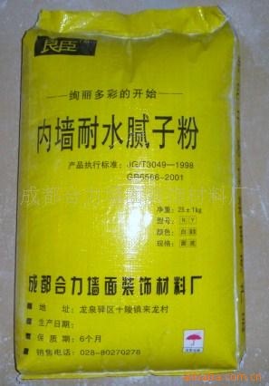 成都合力墙面装饰材料厂